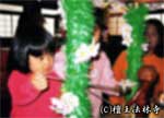画像 花まつり法要