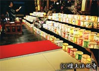 画像 みたまおくり