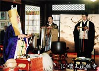 画像 主夜神法要